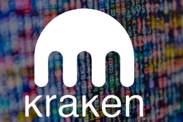 Kraken