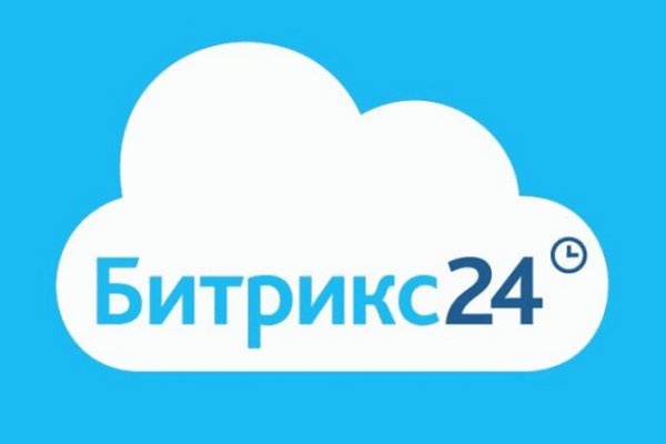 Рабочие ссылки на кракен 2025