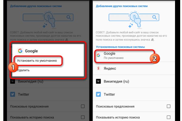 Kraken пользователь не найден при входе