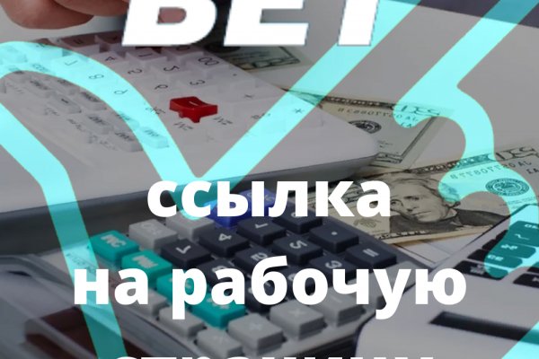 Кракен ссылка зеркало
