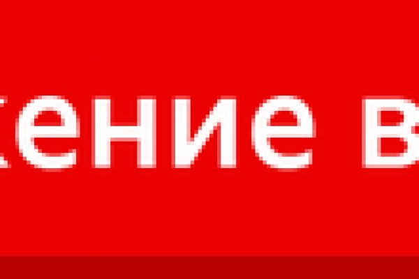 Ссылка кракен cc
