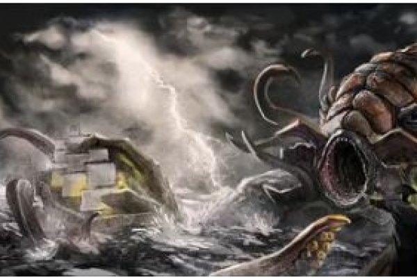 Kraken 24at