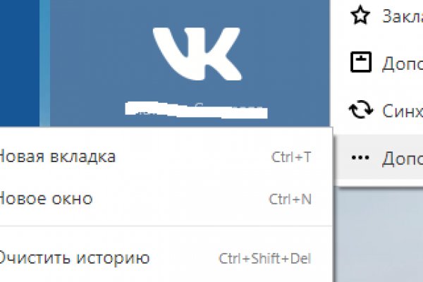 Кракен площадка зеркало