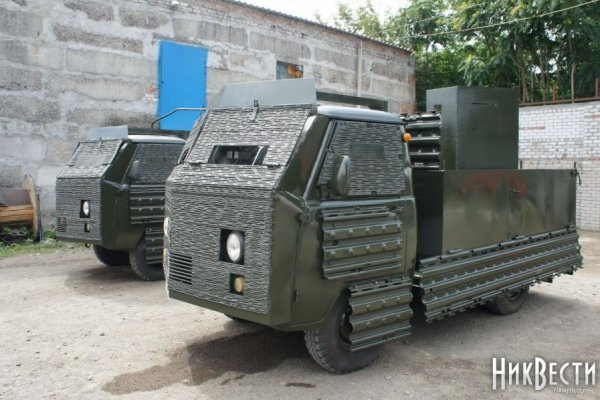 Кракен даркшоп