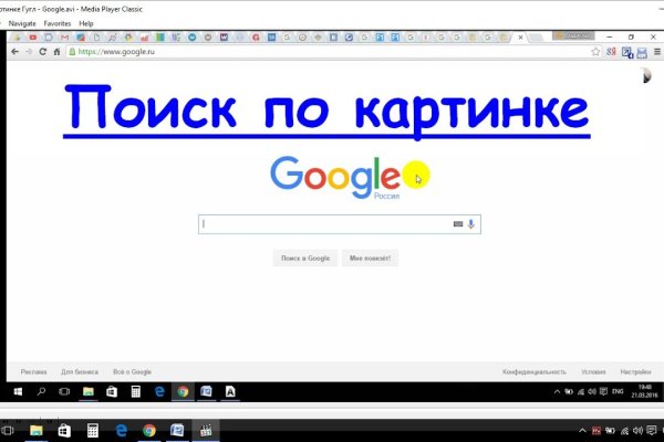 Кракен вход kr2web in