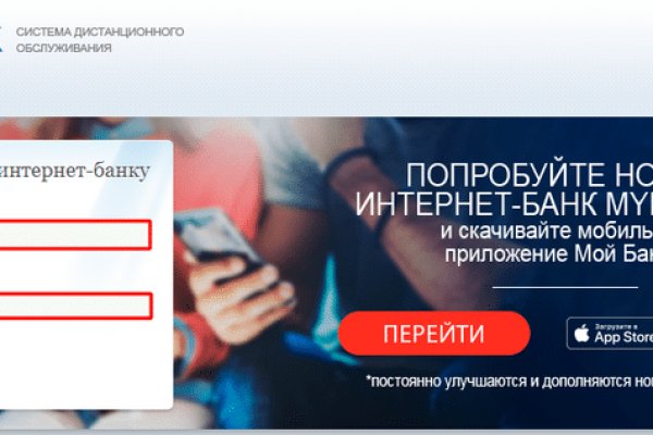 Список даркнет сайтов