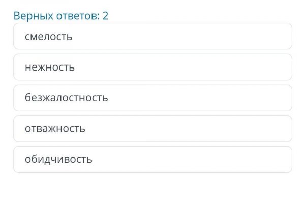 Kra32at