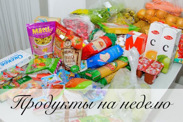 Кракен ссылка зеркало