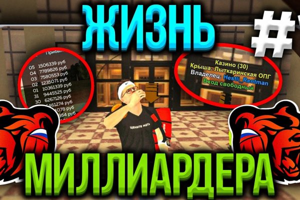 Купить наркотики в москве