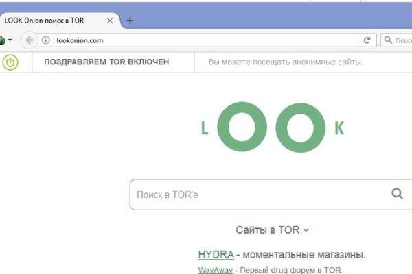 Кракен shop