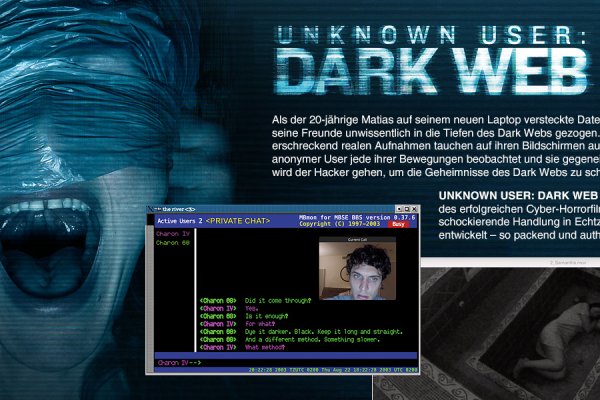 Kraken ссылка зеркало официальный