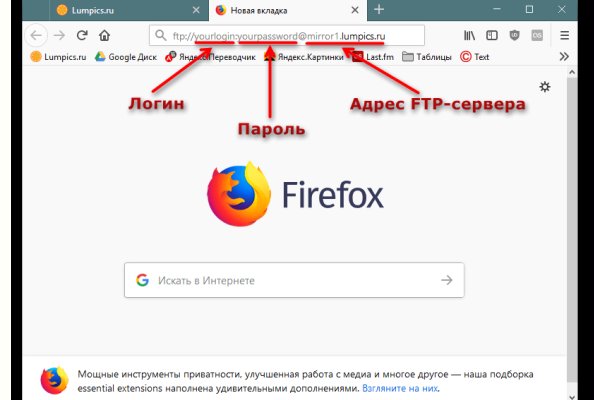 Кракен маркетплейс это
