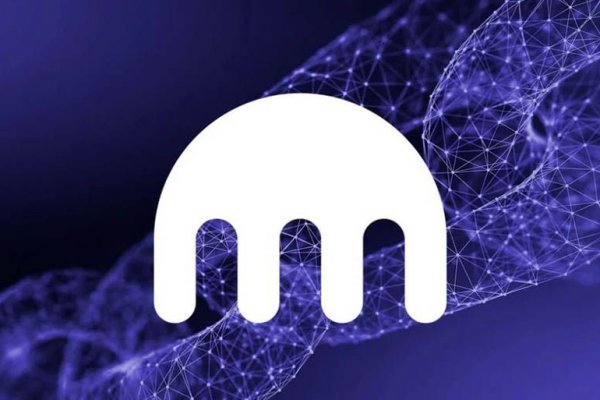 Вместо гидры