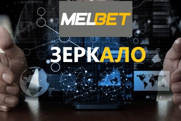 Кракен дарксайд 2025 ссылка