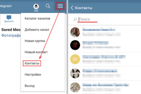 Магазин кракен даркнет сайт