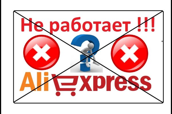 Кракен shop