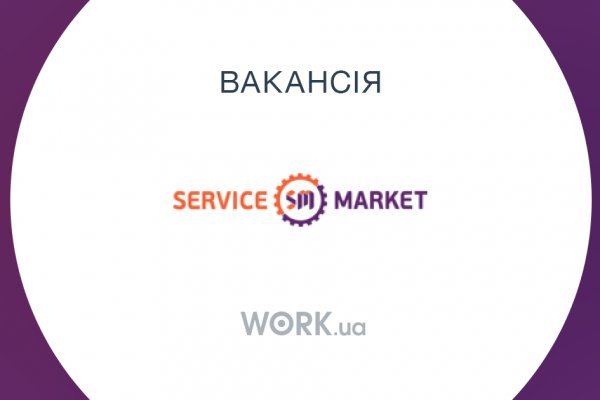 Только через тор кракен