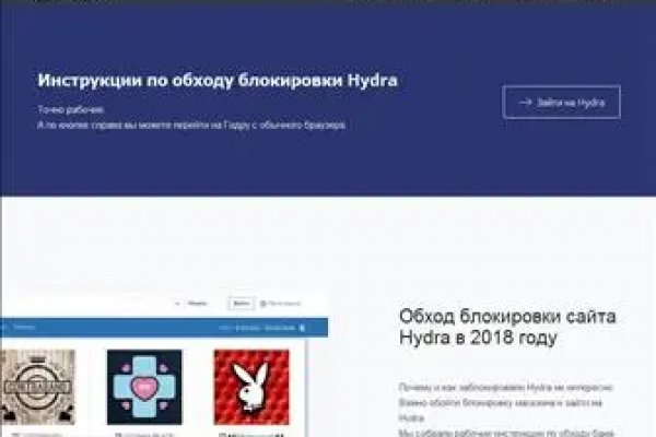 Что такое кракен плейс