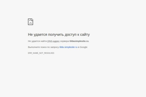 Tor kraken маркет