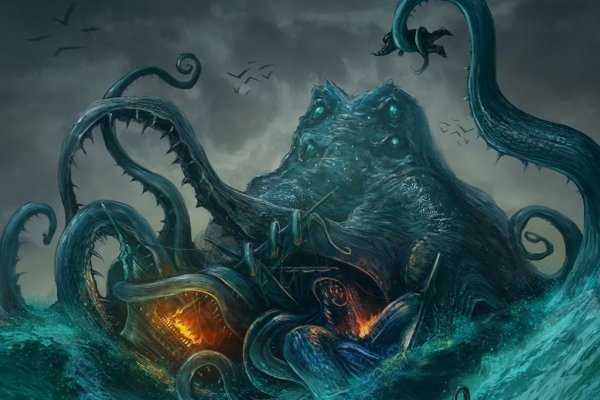 Сайт вместо гидры