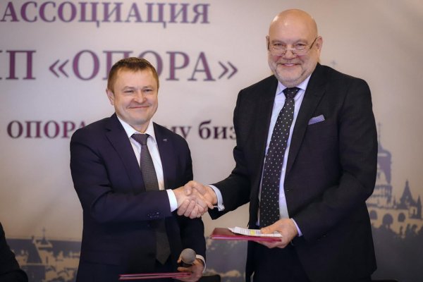 Kraken tor зеркало