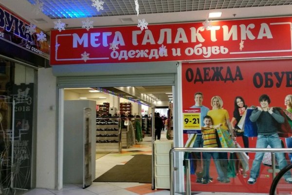 Кракен маркетплейс в тг