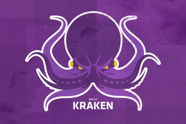 Kraken13 at сайт