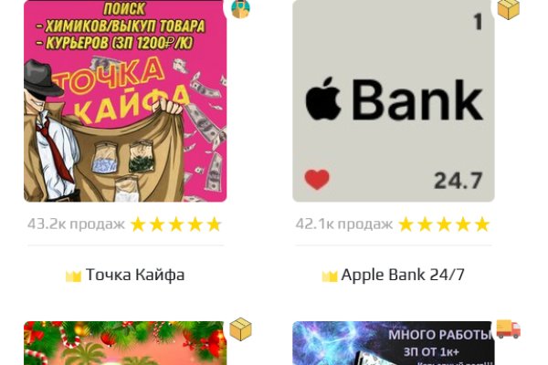 Кракен ссылка 2web krakendark link