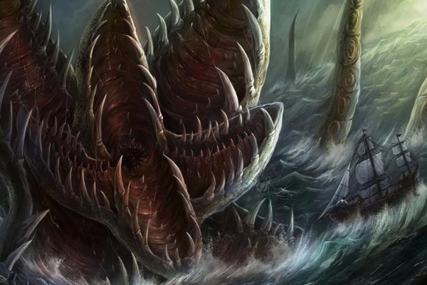 Kraken official