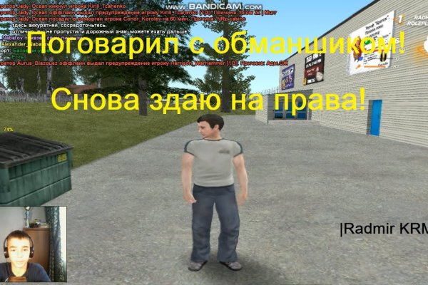 Мега зеркала тор онион мориарти кракен