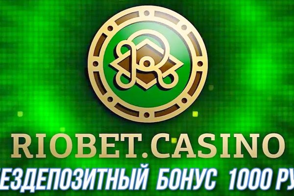 Как зайти в кракен через айфон