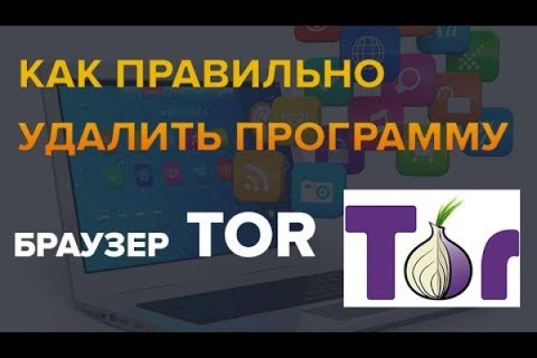 Наркотики заказать