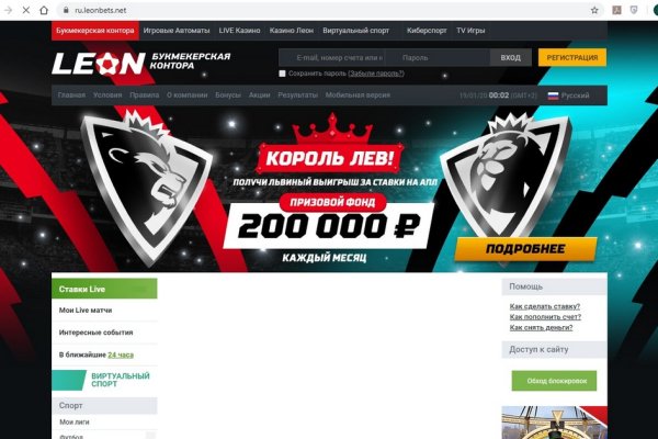 Нарко маркетплейсы