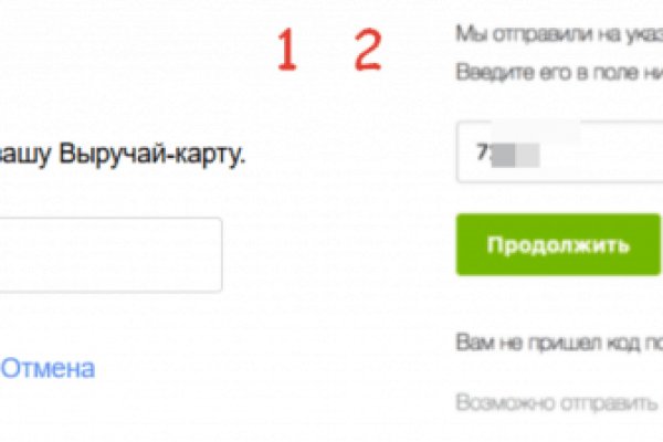 Рабочая ссылка кракен в тор