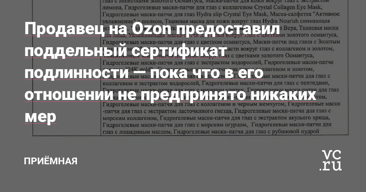 Кракен онион даркнет площадка