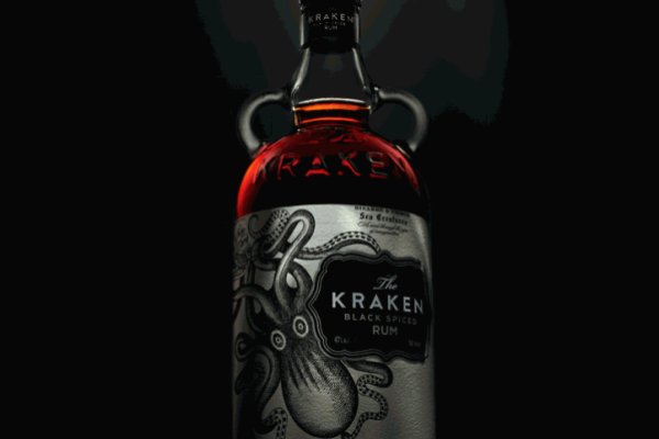 Kraken 14 at сайт