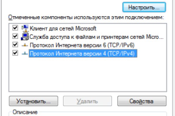 Кракен маркет это