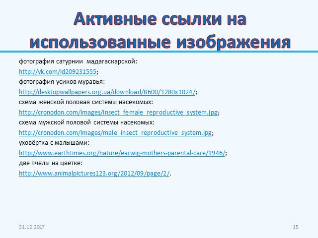 Запрещенный сайт кракен