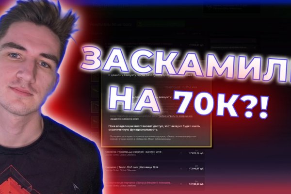 Кракен магазин ссылка